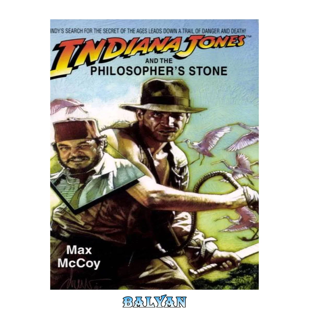جلد کتاب Indiana Jones and the Philosopher's Stone (Indiana Jones: Prequels, #9)