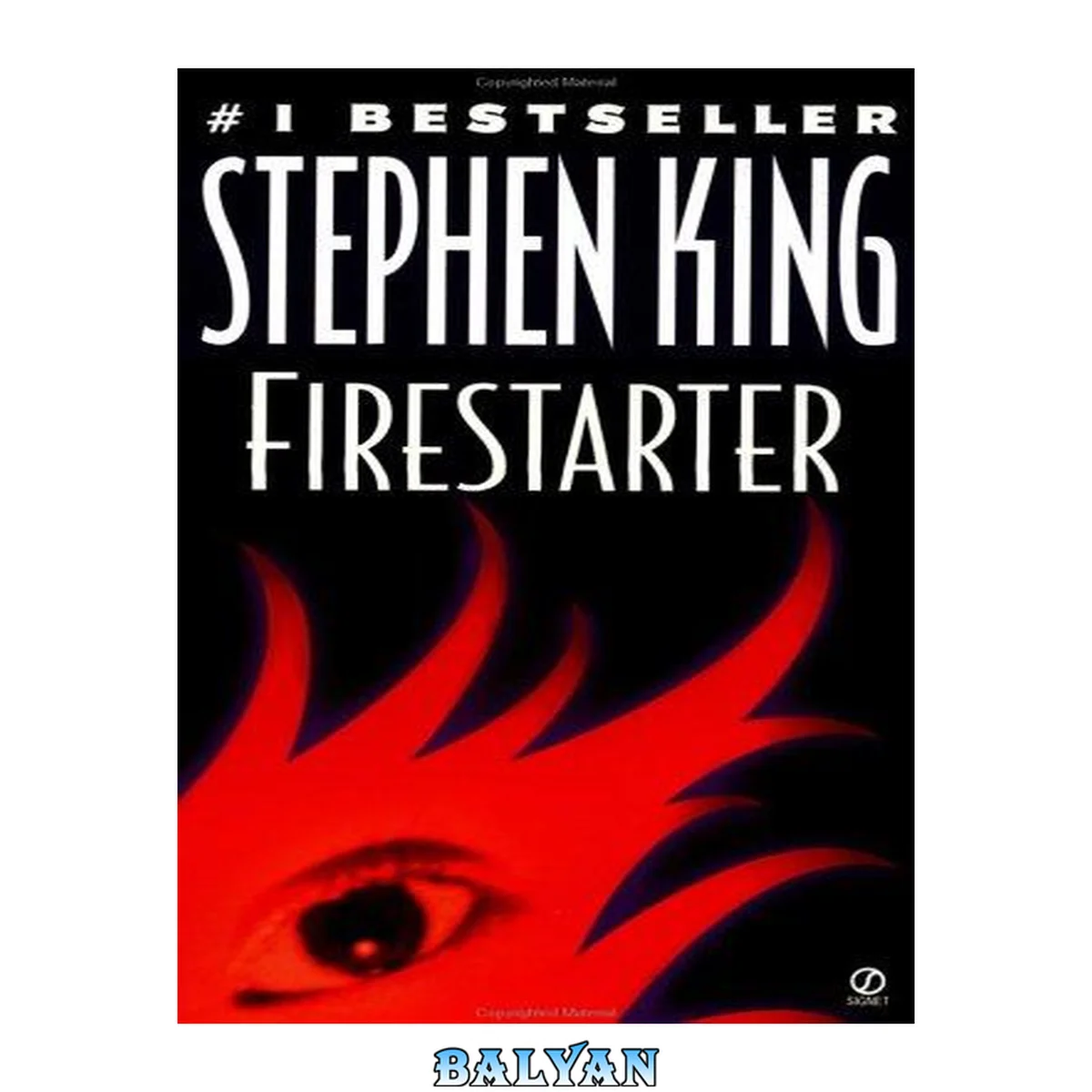 جلد کتاب Firestarter