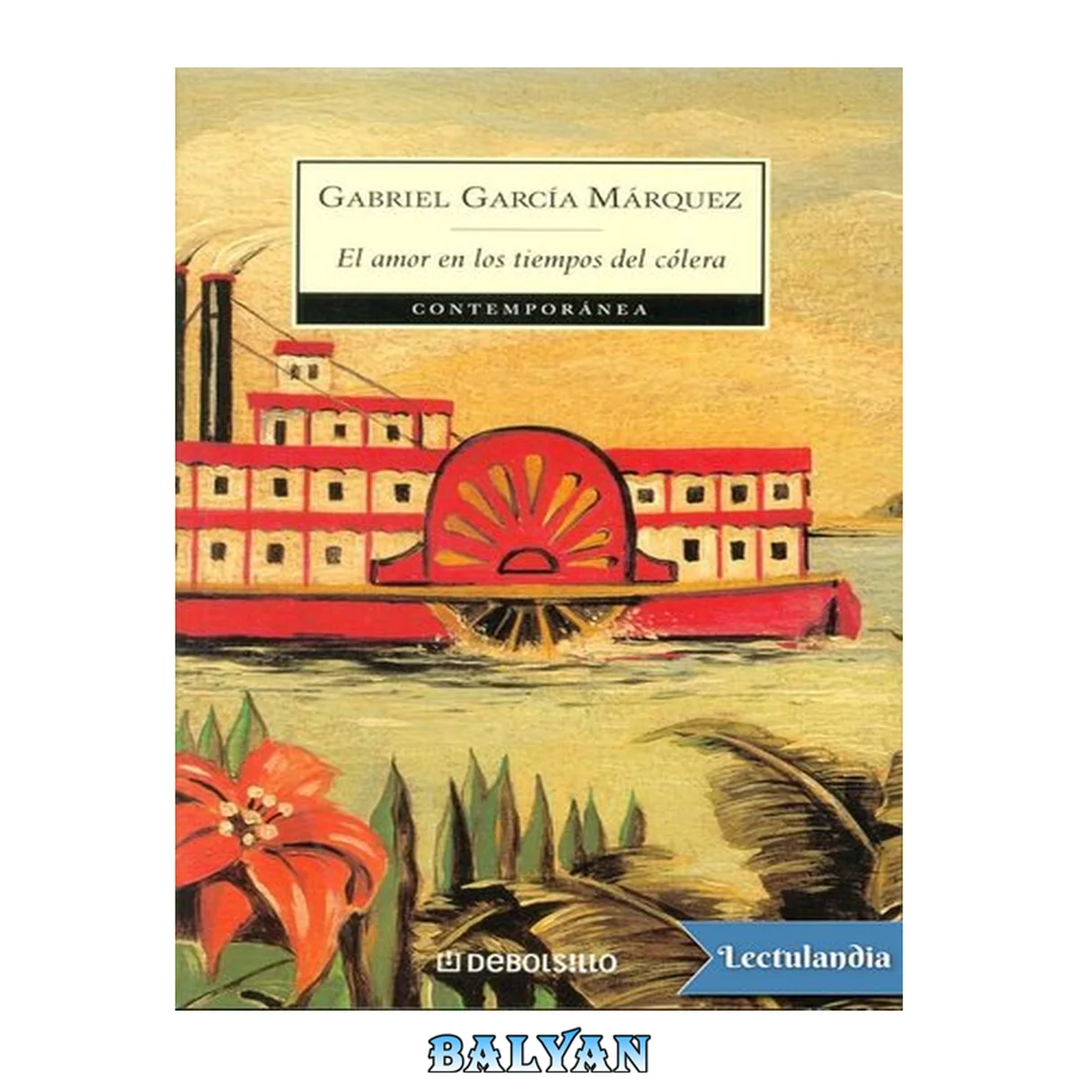 جلد کتاب El amor en los tiempos del cólera