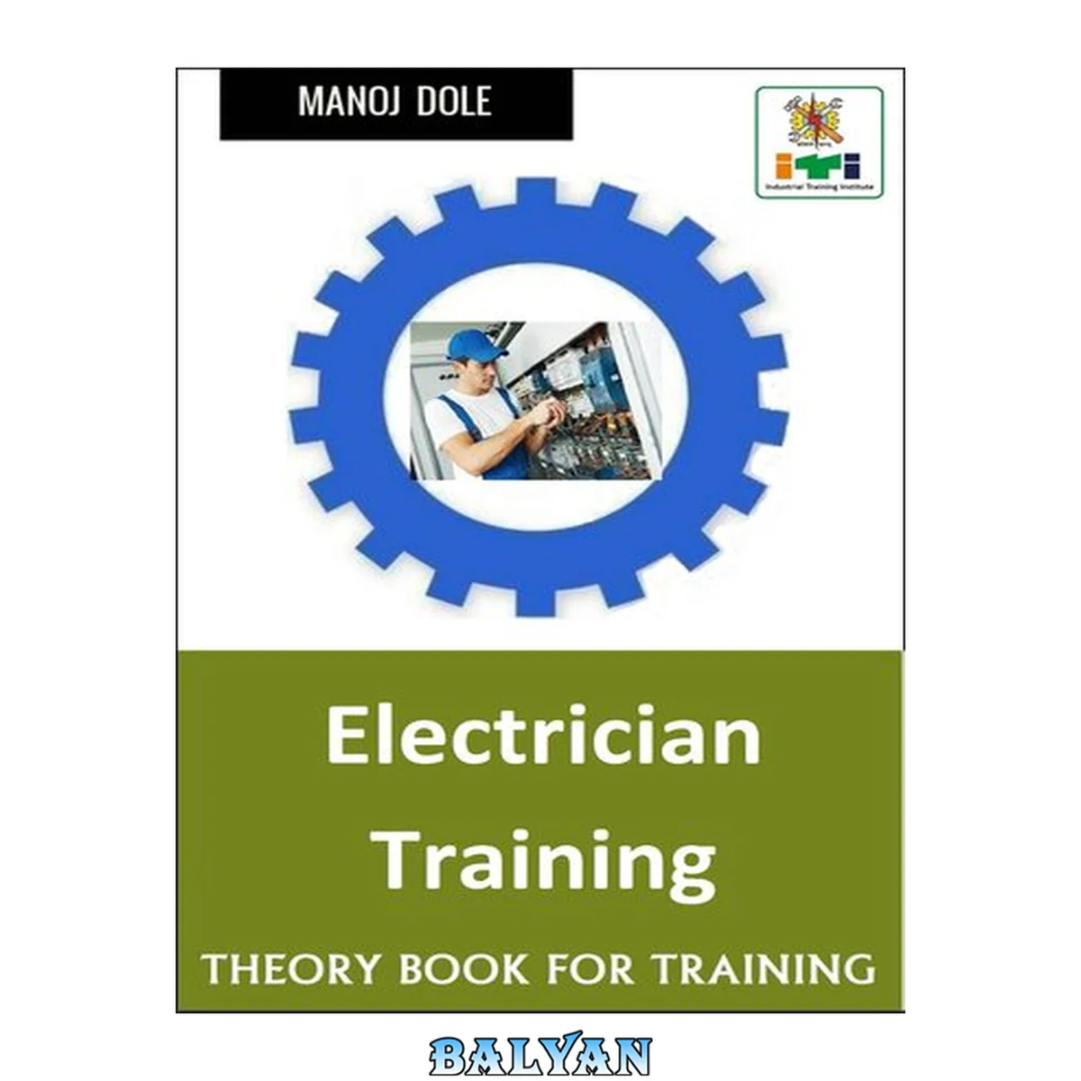 جلد کتاب Electrician Training: Theory Book for Training