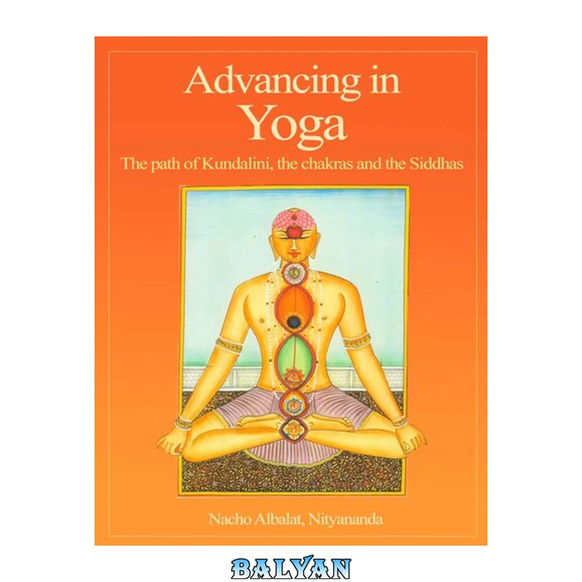 جلد کتاب Advancing in yoga