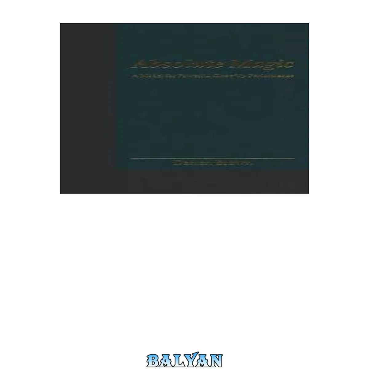 جلد کتاب جادوی مطلق