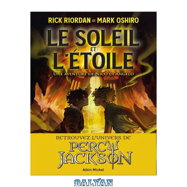 Le soleil et l'étoile