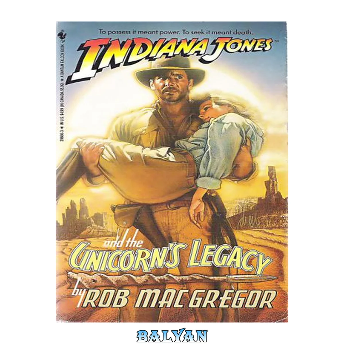 جلد کتاب Indiana Jones and the Unicorn's Legacy (Indiana Jones: Prequels, #5)