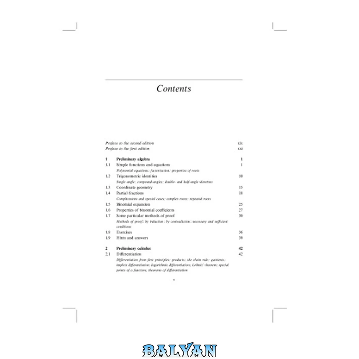 جلد کتاب Mathematical Methods for Physics and Engineering
