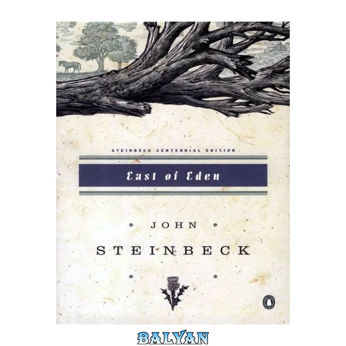 جلد کتاب East of Eden
