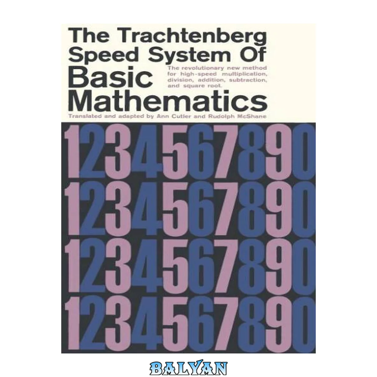 جلد کتاب The Trachtenberg Speed System of Basic Mathematics