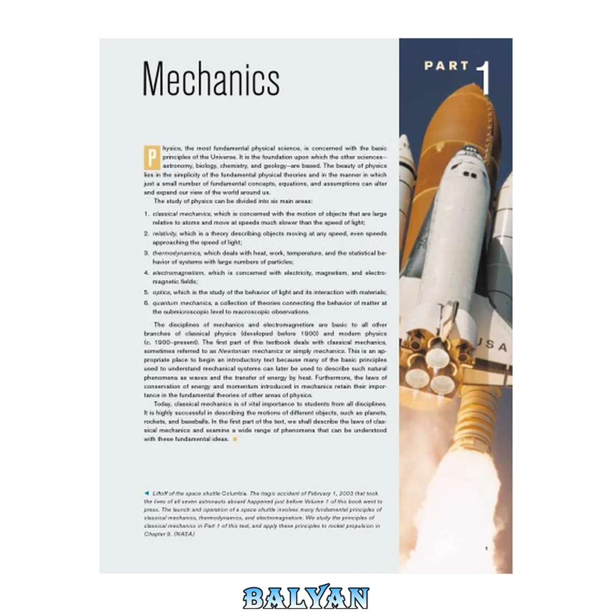 جلد کتاب Physics for Scientists and Engineers