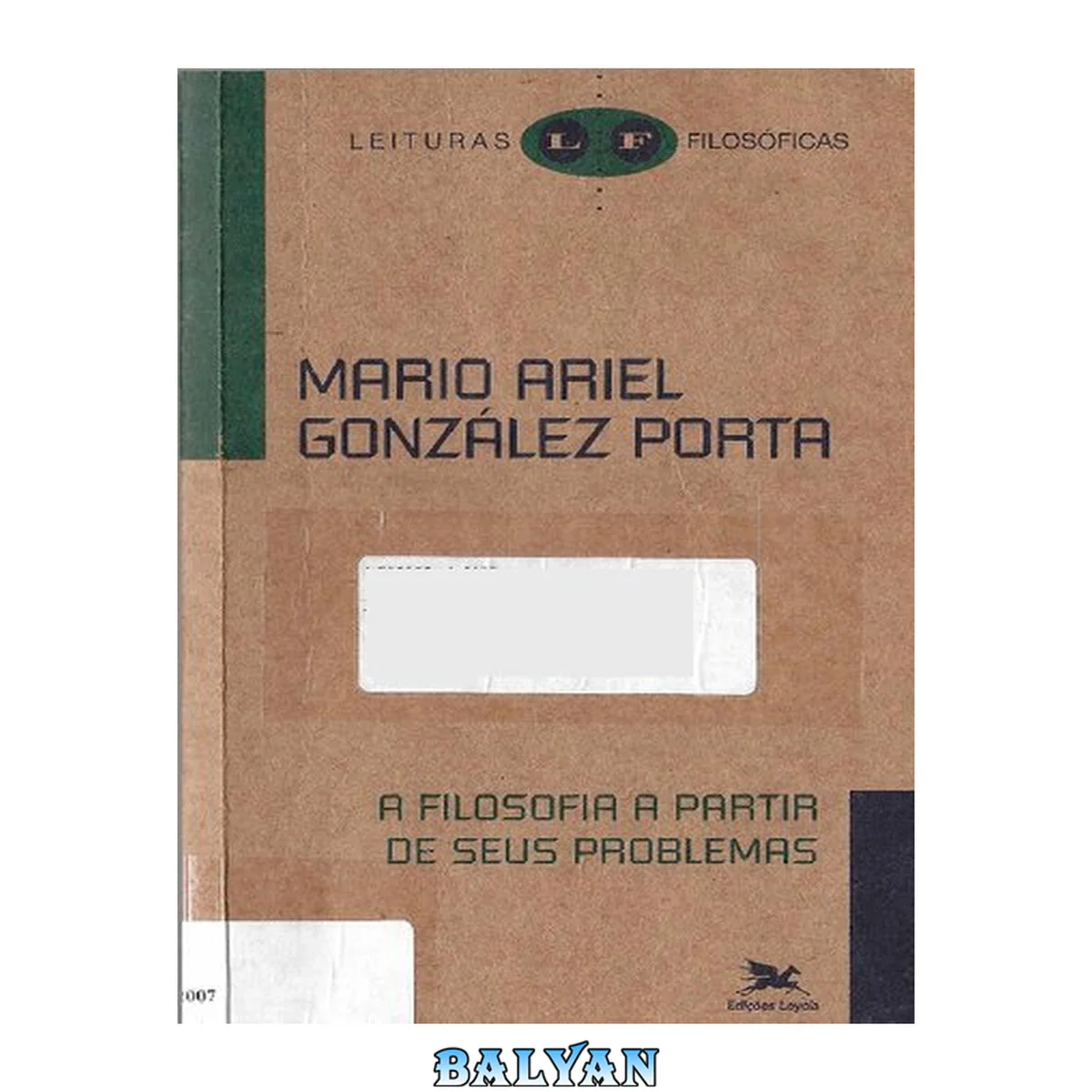 جلد کتاب فلسفه از منظر مسائل آن