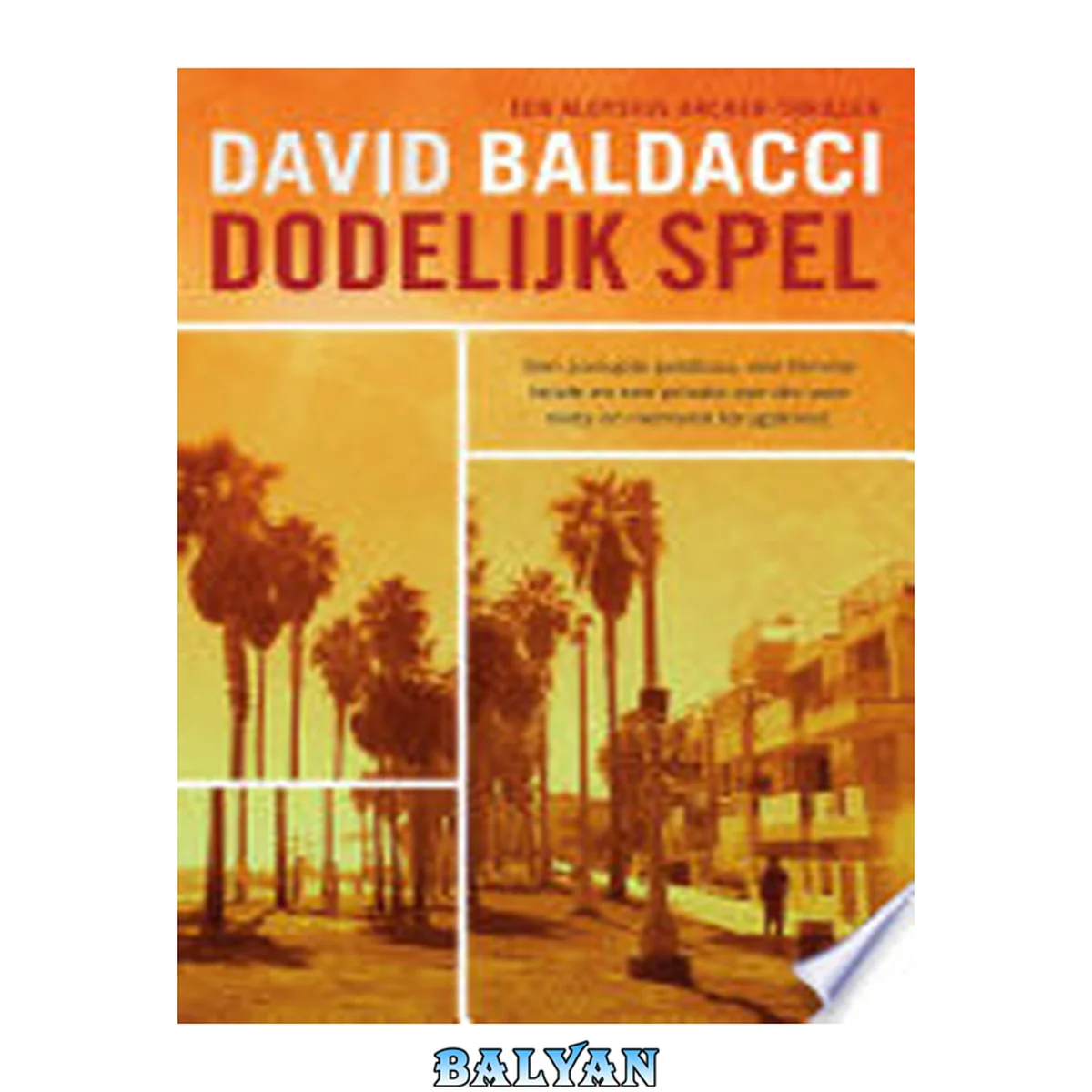 جلد کتاب Aloysius Archer 02 - Dodelijk Spel