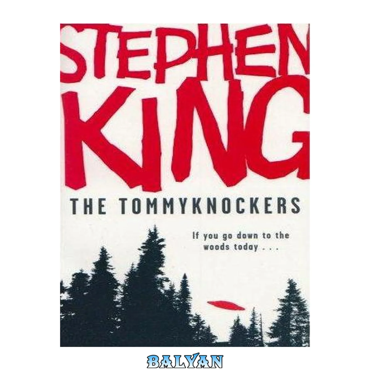 جلد کتاب The Tommyknockers