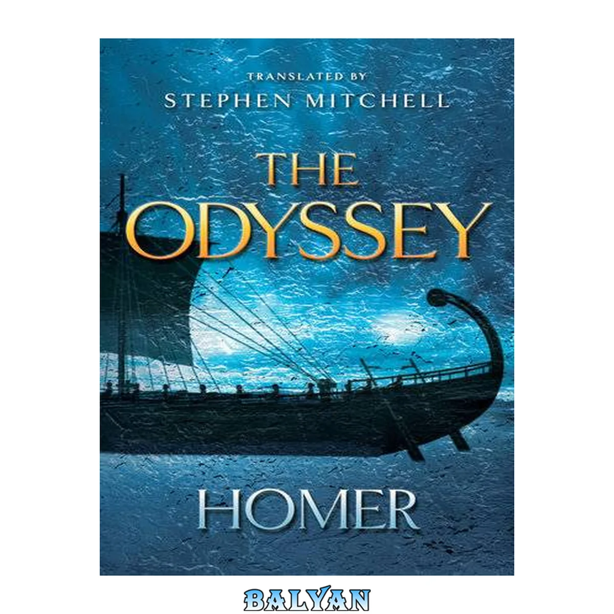 جلد کتاب The Odyssey: (The Stephen Mitchell Translation)