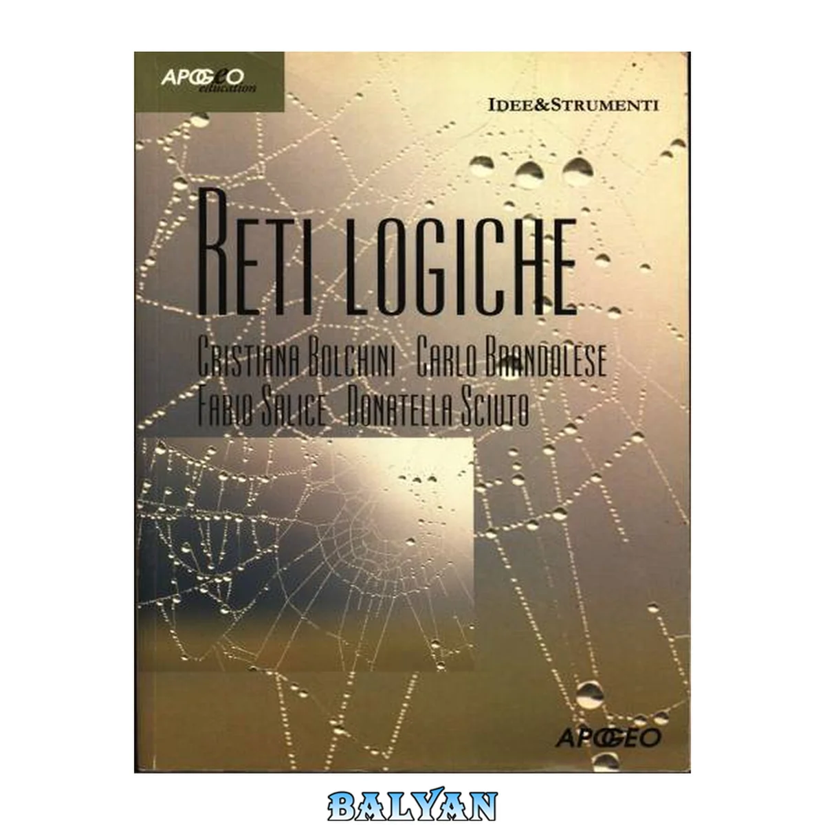 جلد کتاب Reti logiche