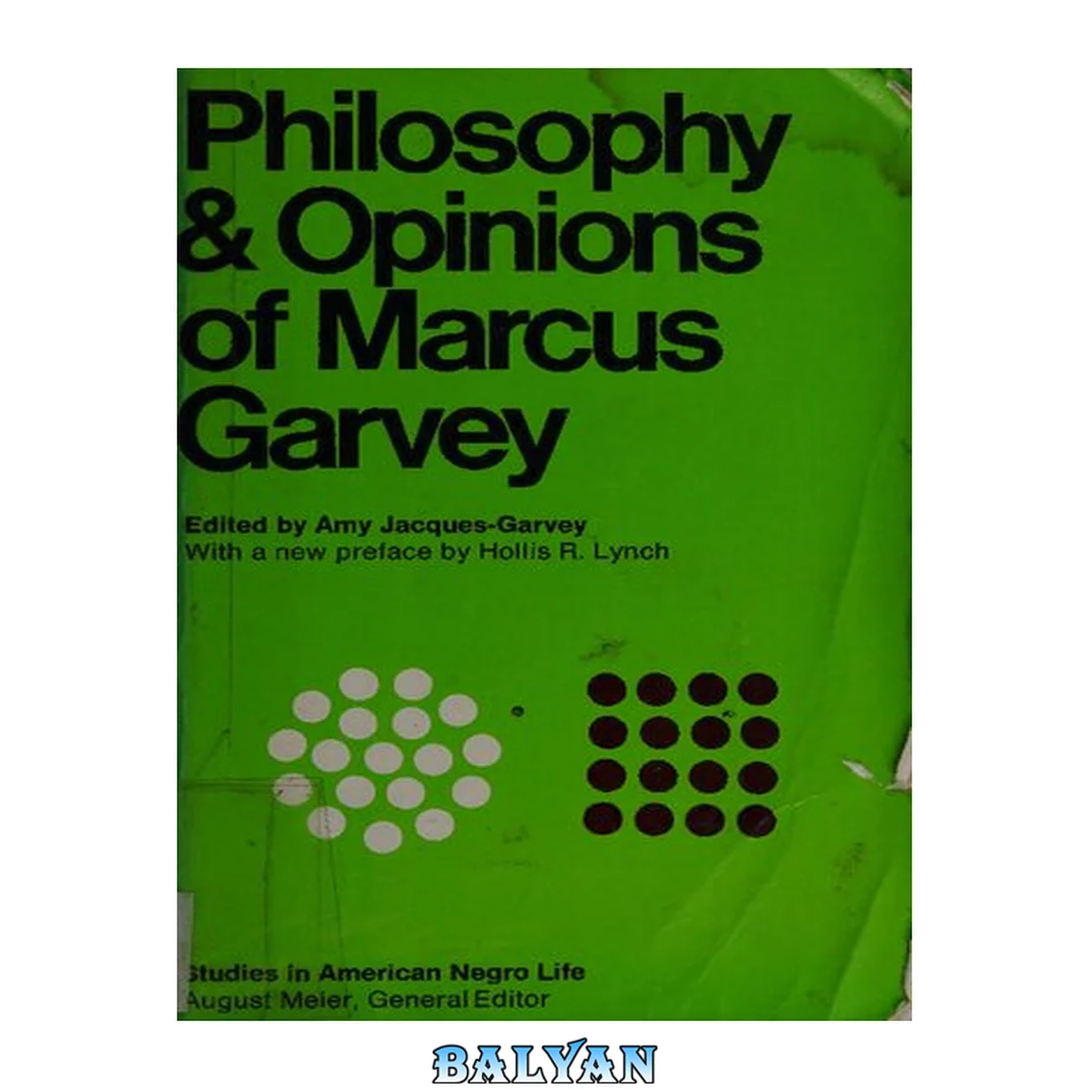 جلد کتاب Philosophy and Opinions of Marcus Garvey, Volumes 1 &amp; 2