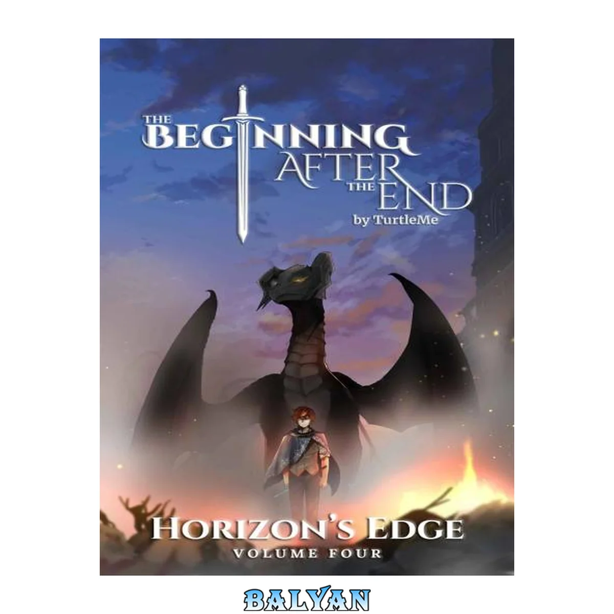 جلد کتاب Horizon's Edge