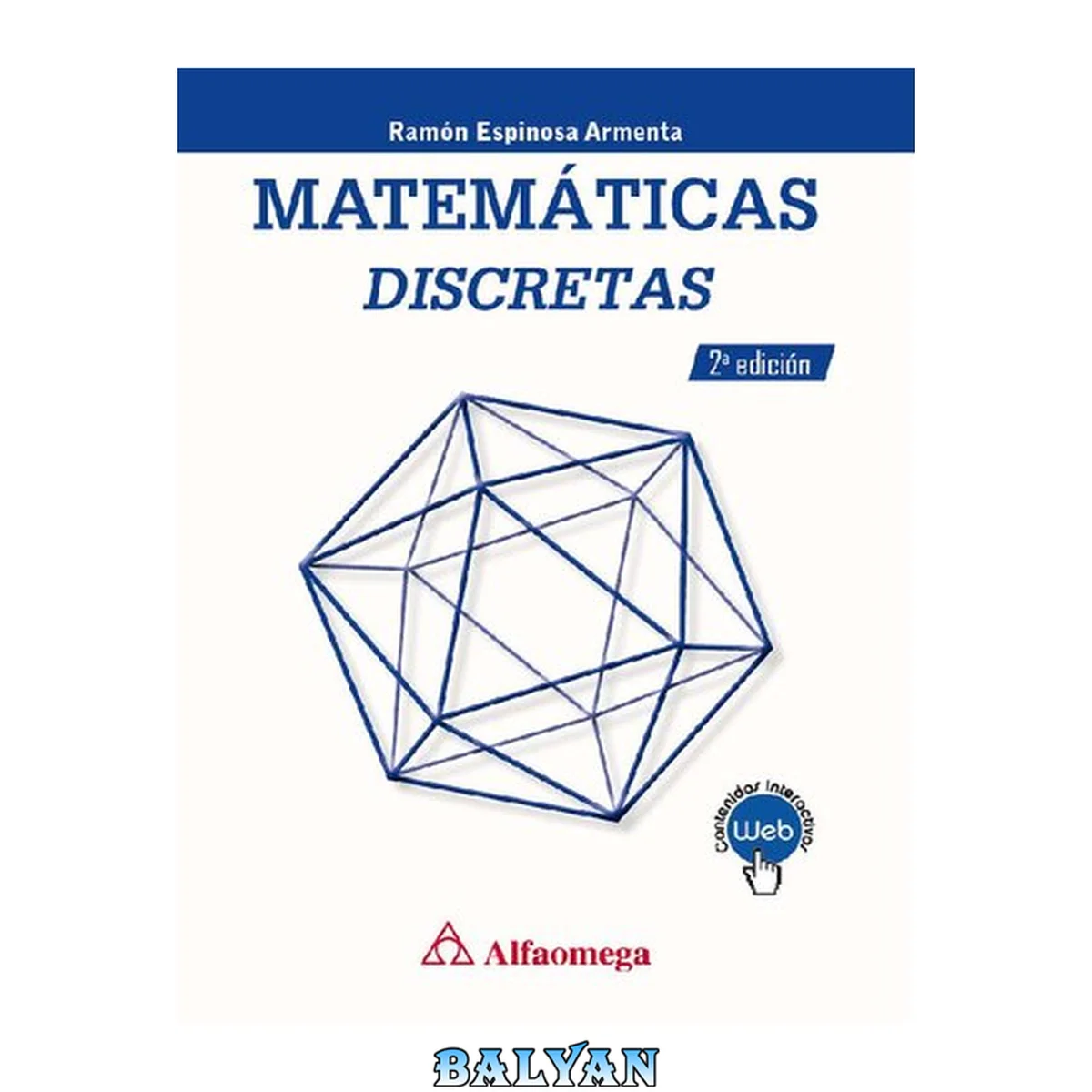 جلد کتاب Matemáticas discretas