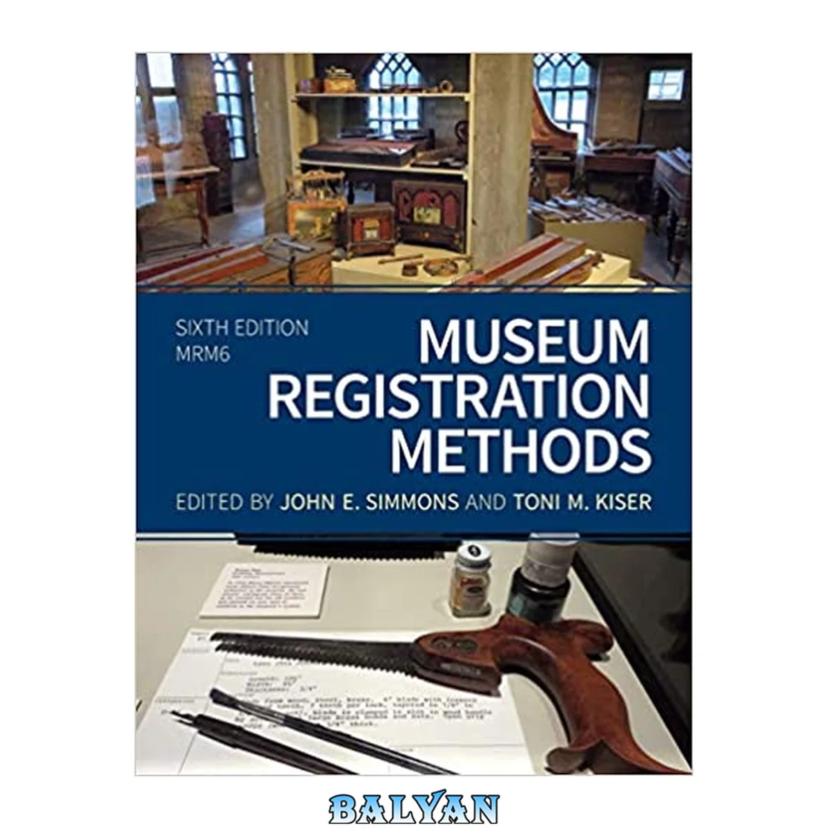 جلد کتاب Museum Registration Methods (American Alliance of Museums)