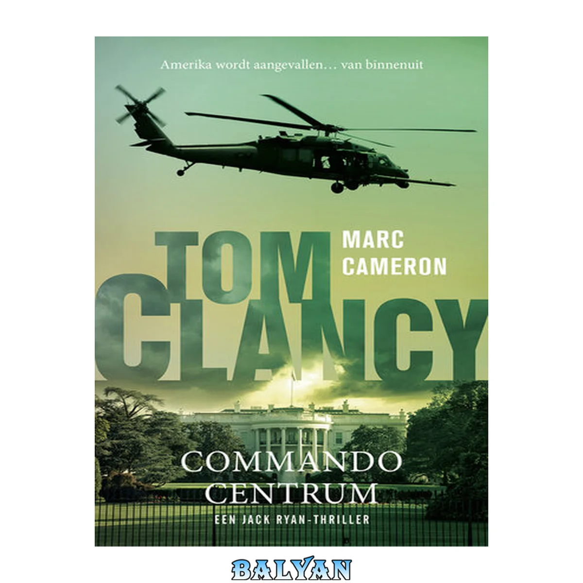 جلد کتاب Jack Ryan 24 - Commandocentrum
