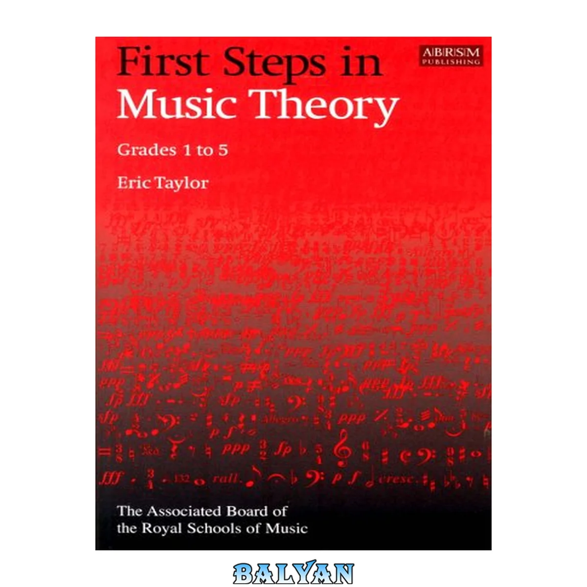 جلد کتاب First steps in music theory, grades 1 to 5
