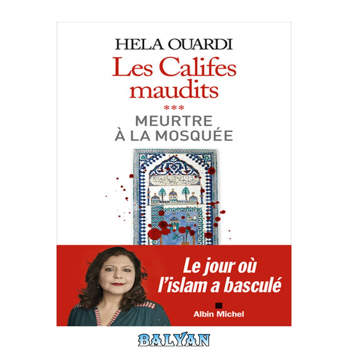 جلد کتاب Meurtre à la mosquée