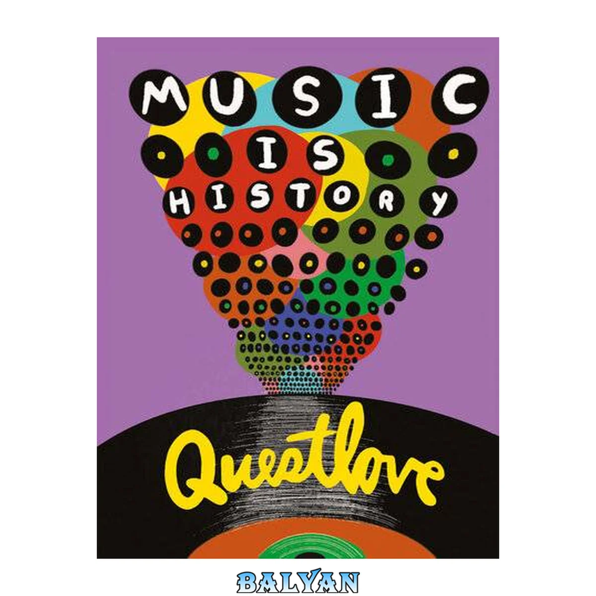 جلد کتاب Music is history/