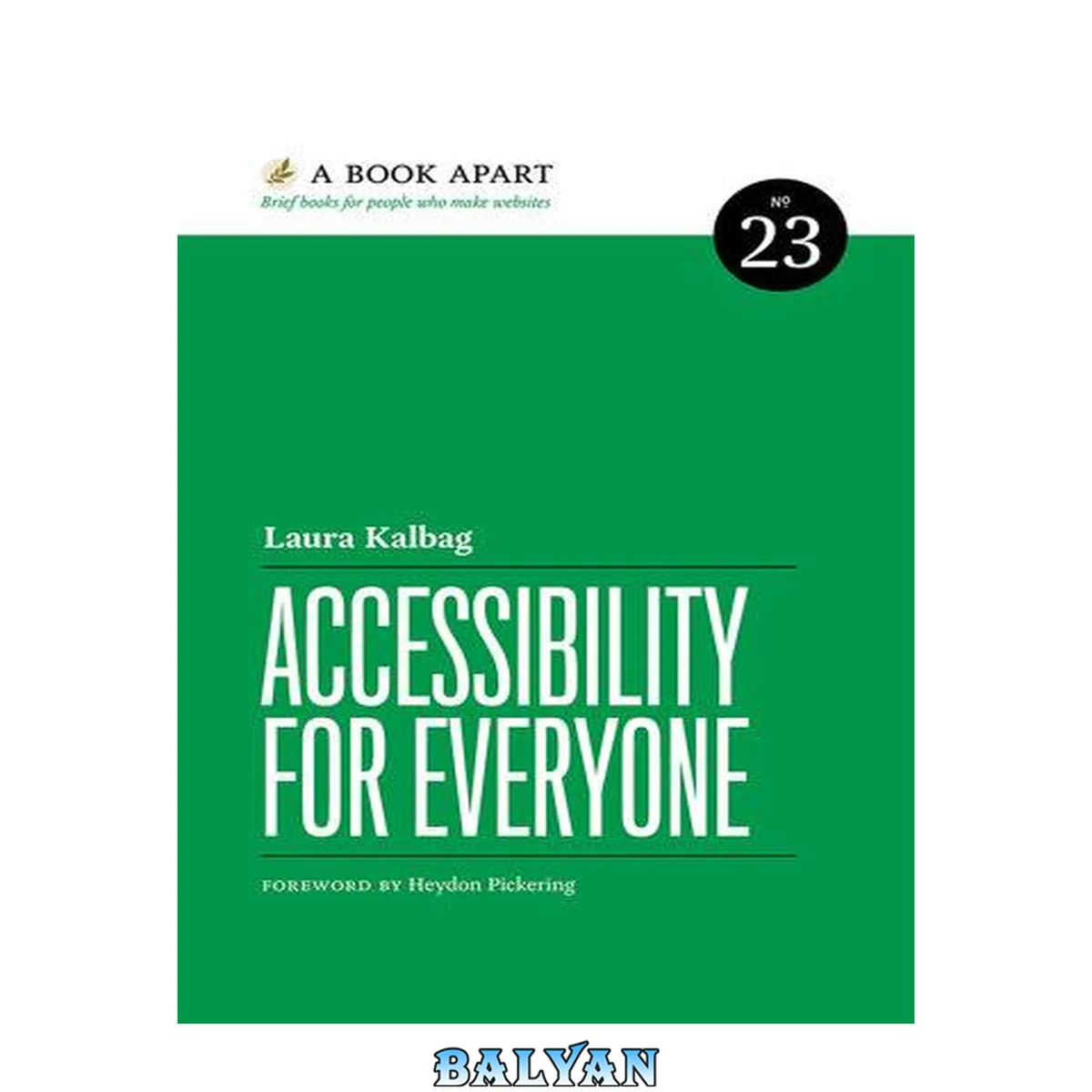 جلد کتاب Accessibility for Everyone