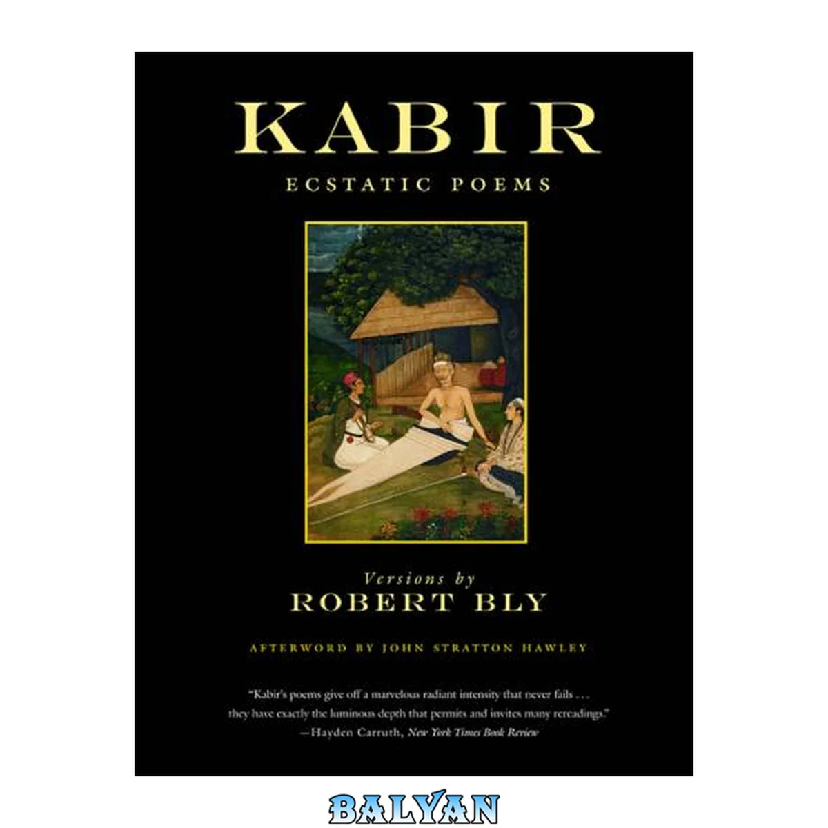 جلد کتاب Kabir (Ecstatic Poems)
