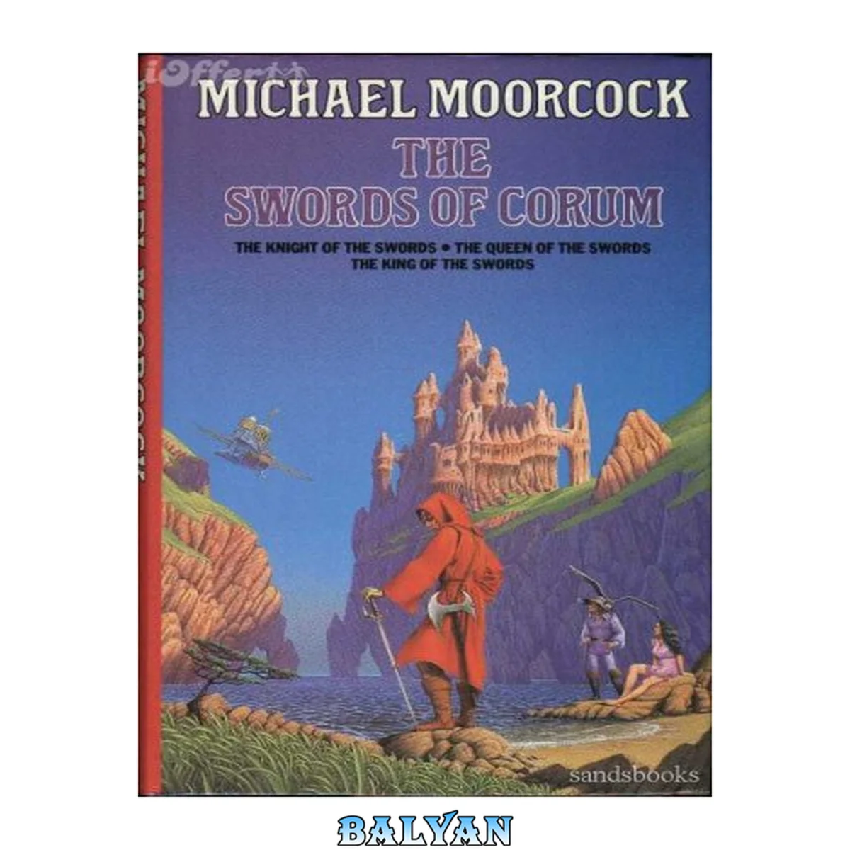 جلد کتاب The Swords of Corum (The Knight of Swords- The Queen ofSwords- The King of the Swords)