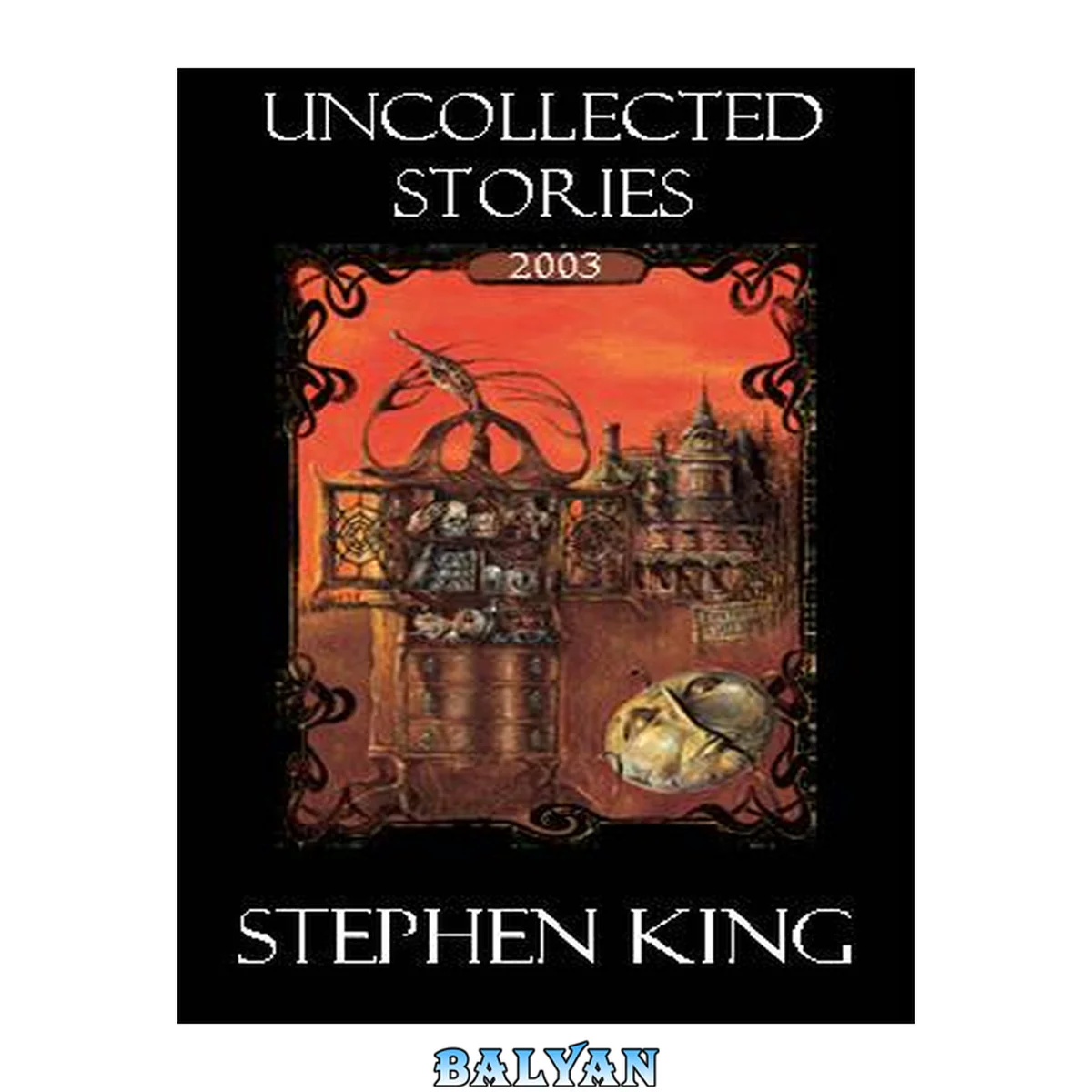 جلد کتاب Uncollected Stories (2003 ed)