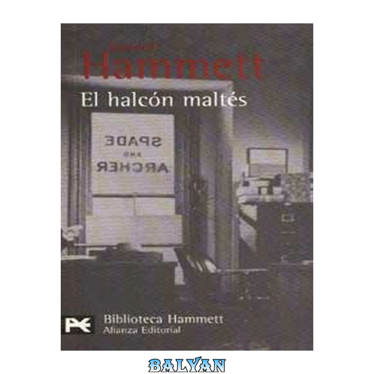 جلد کتاب El halcón maltés