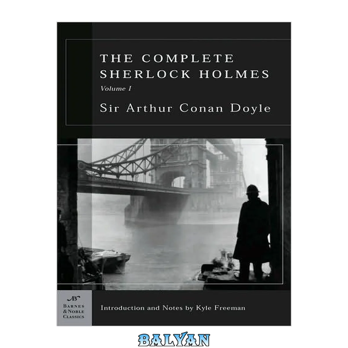 جلد کتاب The Complete Sherlock Holmes, Volume I