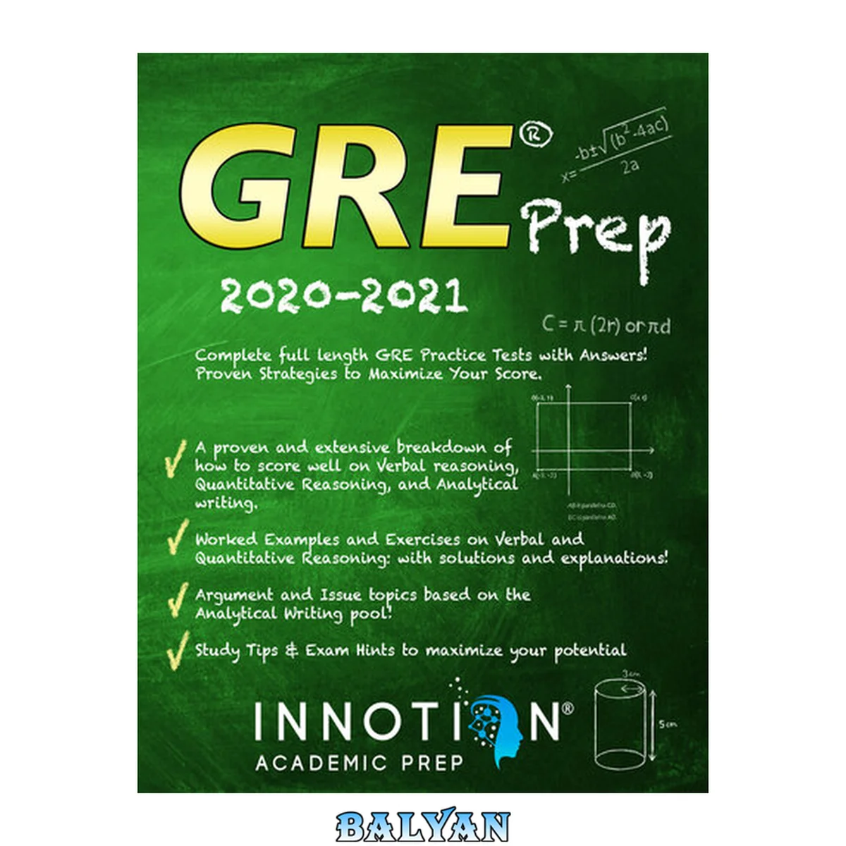 جلد کتاب آمادگی برای آزمون GRE 2020-2021: آزمون‌های آزمایشی GRE کامل را به همراه پاسخنامه تکمیل کنید! استراتژی‌های اثبات‌شده برای به حداکثر رساندن نمره شما. (آمادگی برای آزمون تحصیلات تکمیلی)