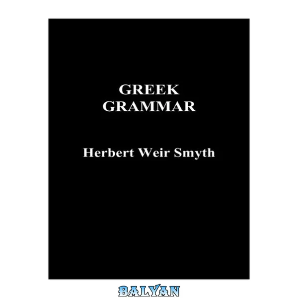 Greek grammar