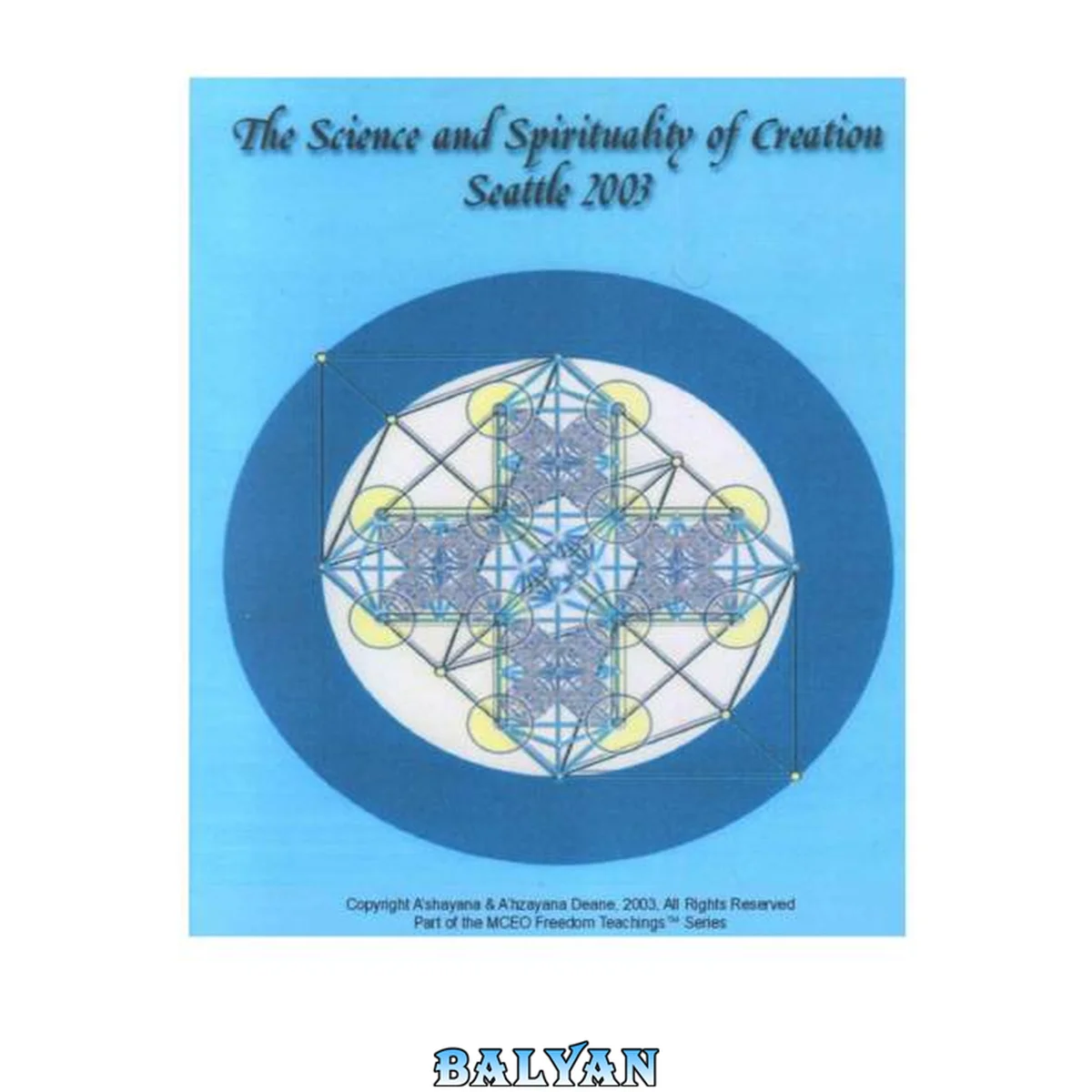 جلد کتاب The Science and Spirituality of Creation Manual