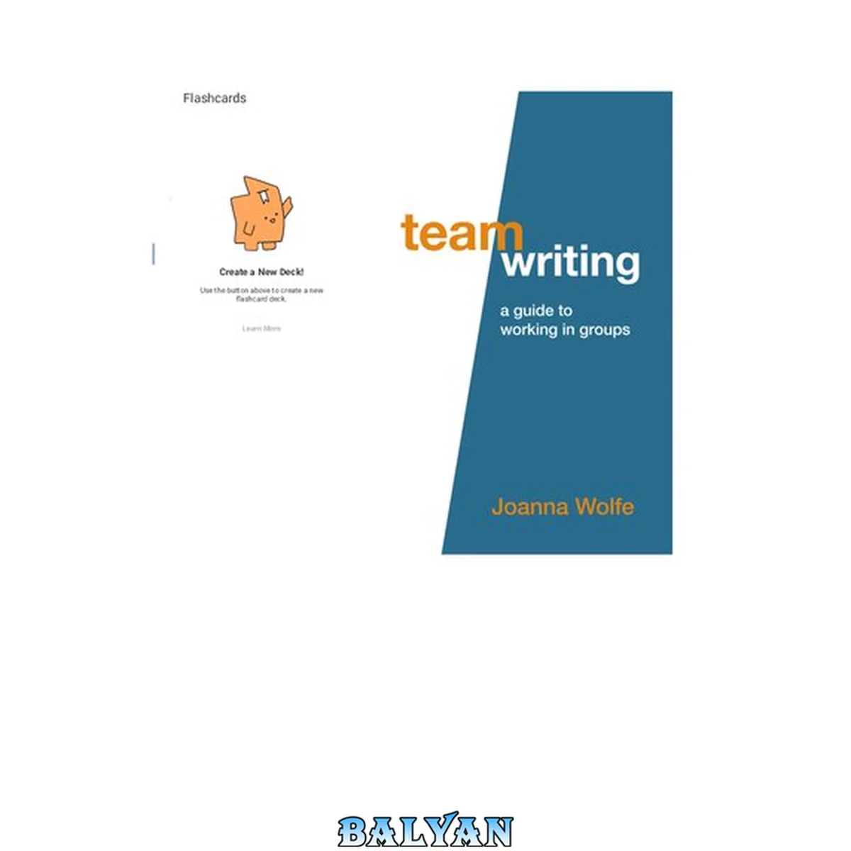 جلد کتاب Team writing : a guide to working in groups