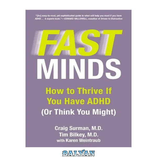 ذهنهای سریع: چگونه در صورت ابتلا به ADHD (یا فکر میکنید ممکن است) پیشرفت کنید