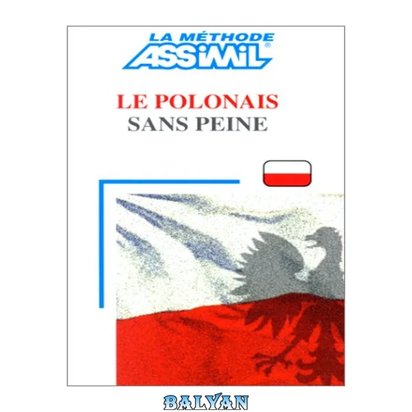 لهستانی بدون مشکل