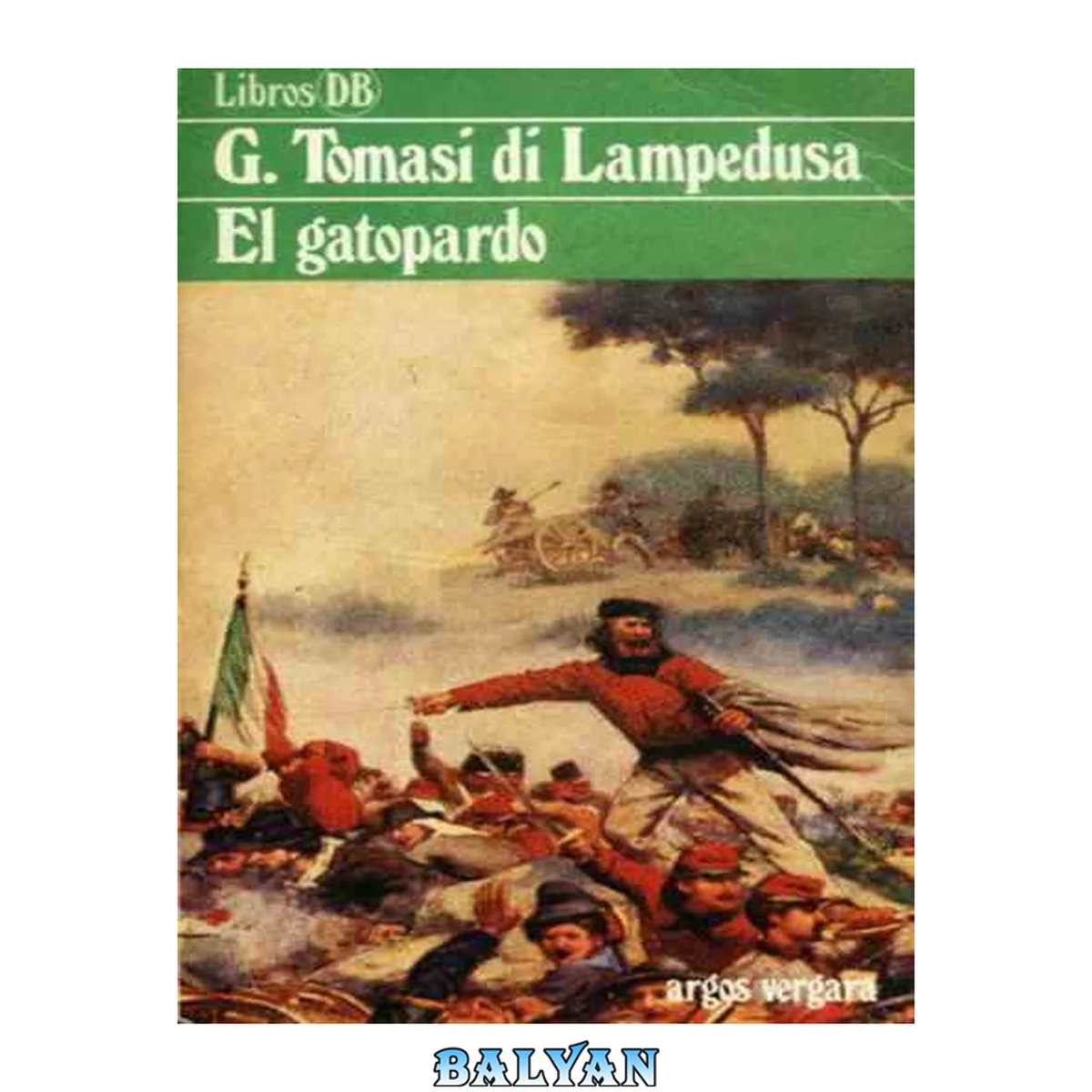 جلد کتاب El Gatopardo