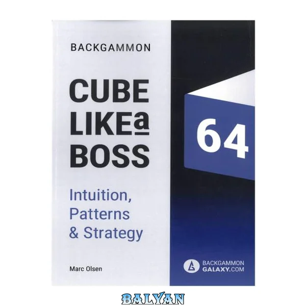 Cube Like a Boss (in Backgammon)