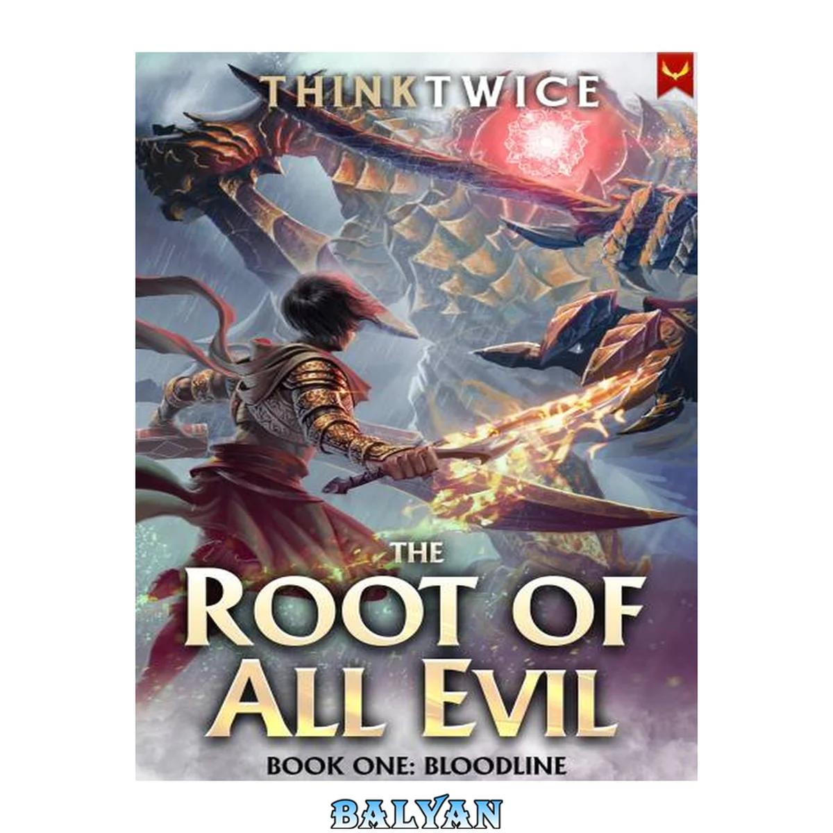 جلد کتاب Bloodline: A LitRPG Adventure (The Root of All Evil Book 1)