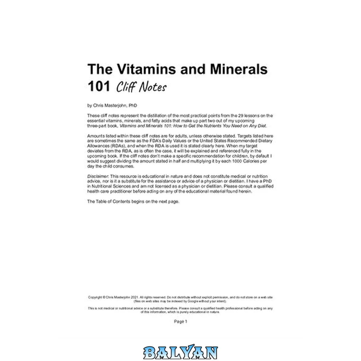 جلد کتاب The Vitamins and Minerals 101 Cliff Notes