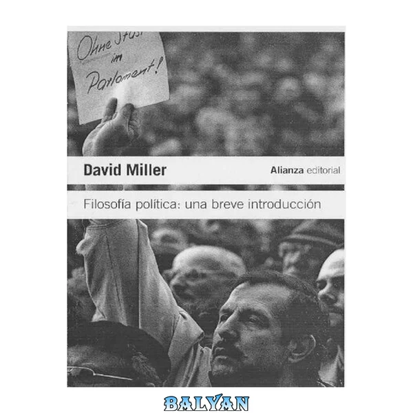 Filosofía política: una breve introducción