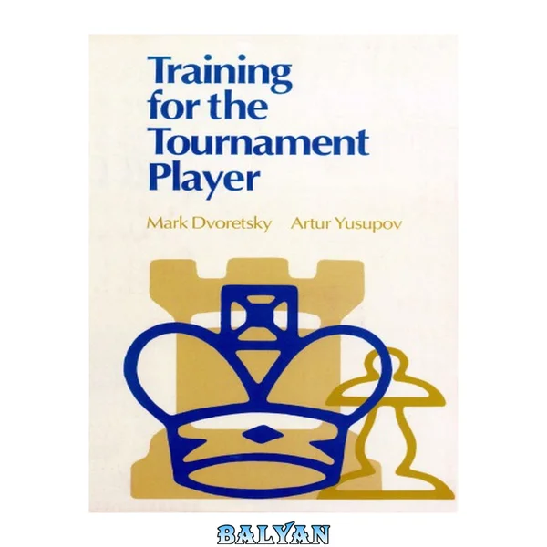 Training for the Tournament Player