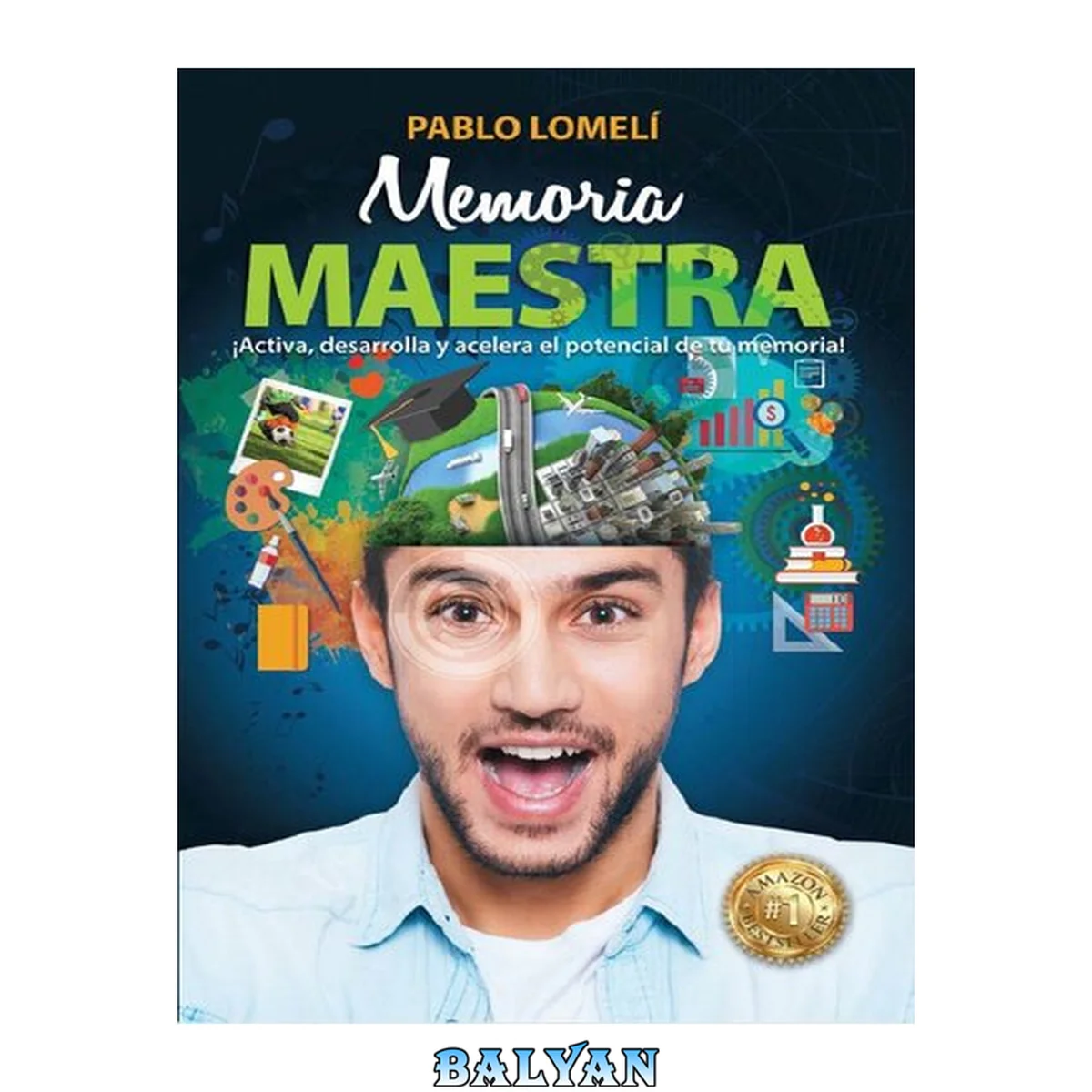 جلد کتاب MEMORIA MAESTRA
