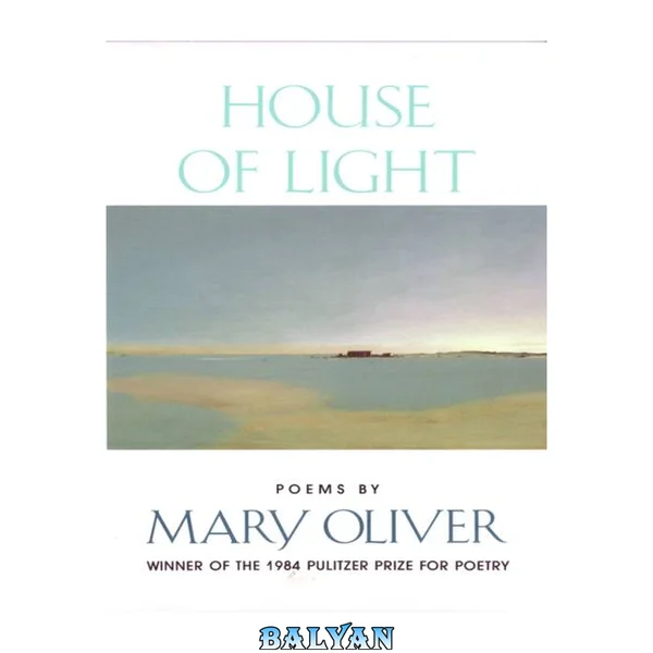 House of light : [poems