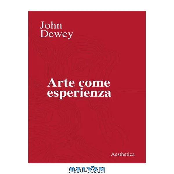 Arte come esperienza