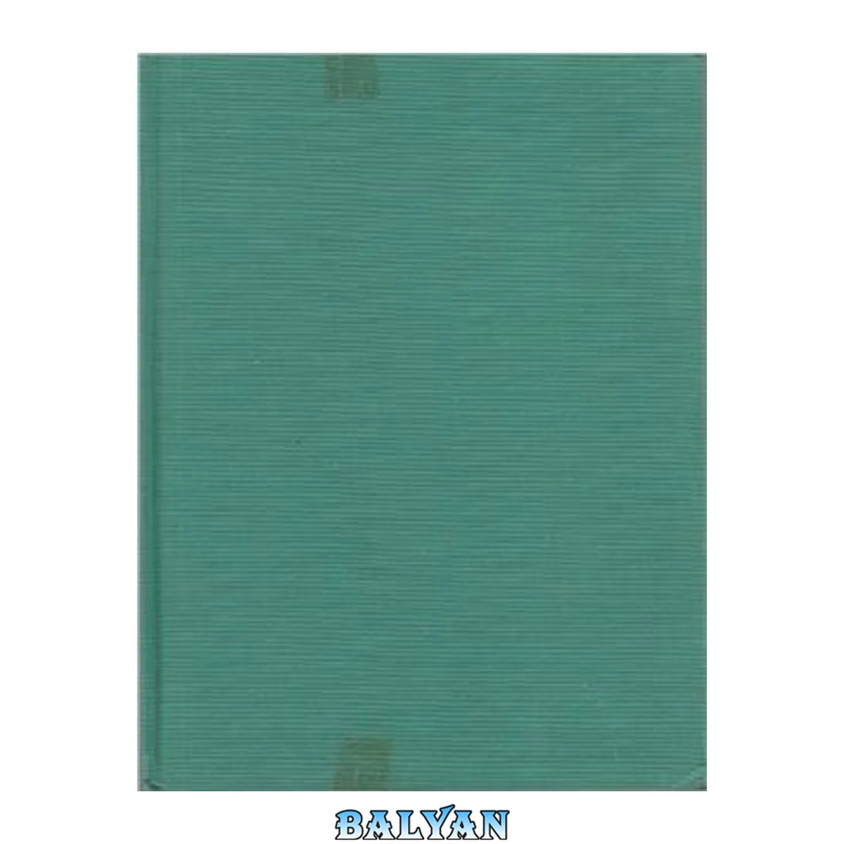 جلد کتاب The Later Roman Empire, 284-602: A Social, Economic and Administrative Survey. Vol. III