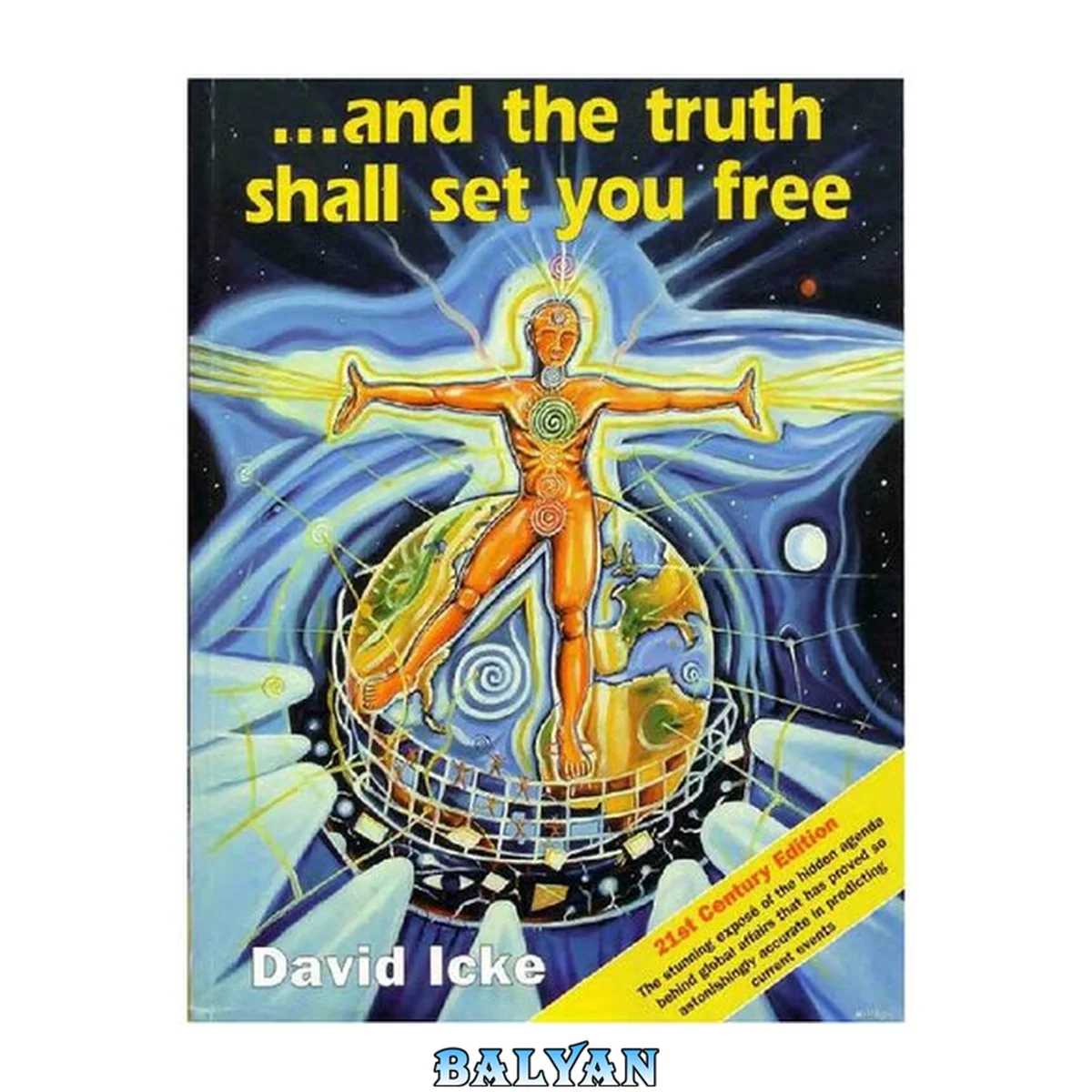 جلد کتاب And The Truth Shall Set You Free