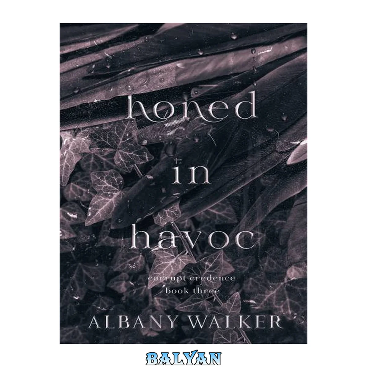 جلد کتاب Honed in Havoc