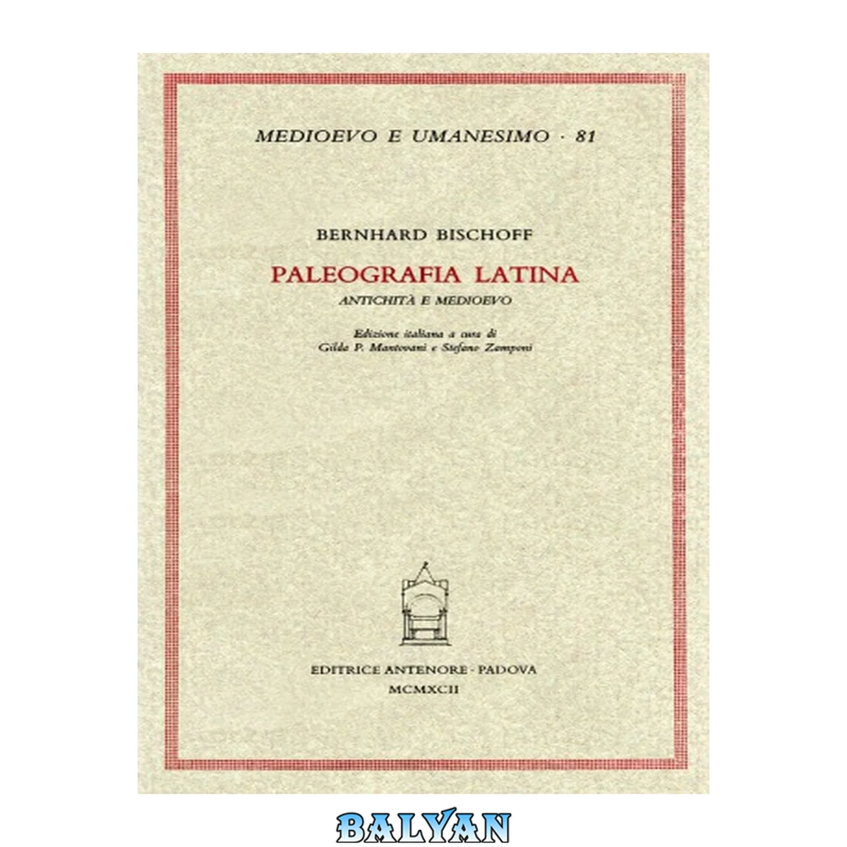 جلد کتاب Paleografia latina. Antichità e medioevo